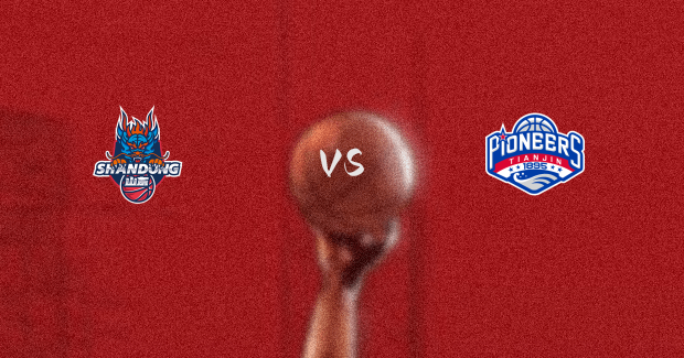 天津vs山东首发阵容详情 一览(2025年08月28日)