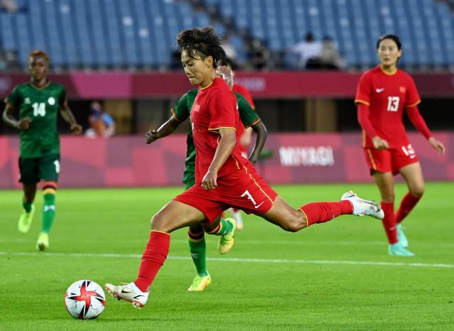 开云体育官方下载-【女足综述】亚洲女足遭遇3场不胜 日本2轮1平1负