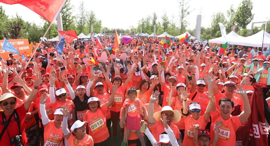 开云体育-重磅官宣｜2026北京花马正式定档，5月17日开跑！