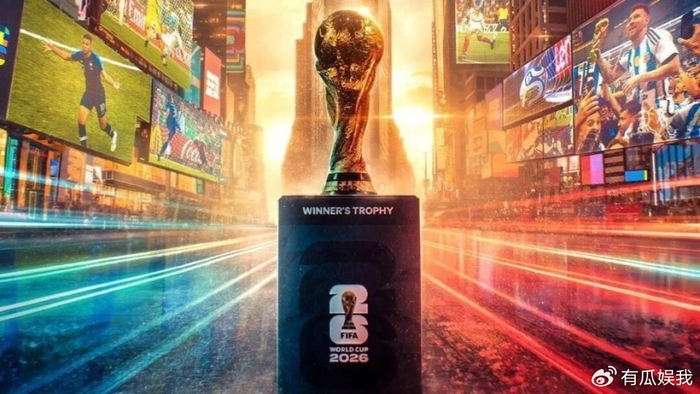 开云-央视报价34亿打包两届世界杯！与国际足联要价还差6亿 有望达成协议|谈判|总价|人民币|版权|南美_新浪体育_新浪新闻
